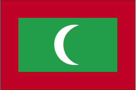 Флаг Мальдив Флаг Мальдив