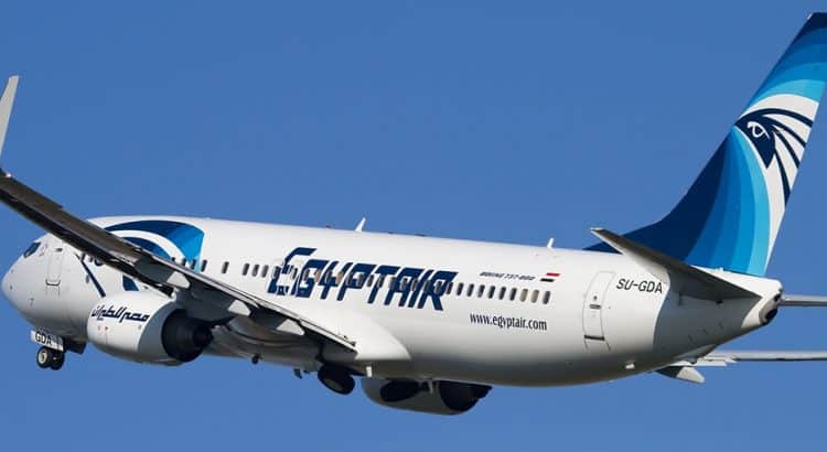 egyptair самолет