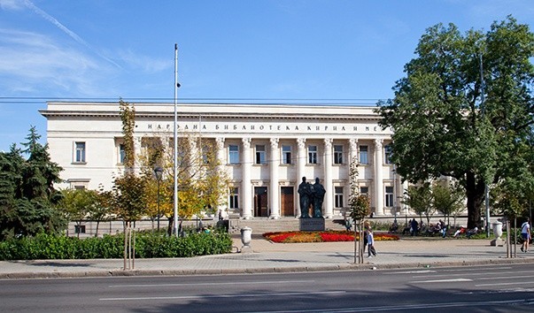 Народная библиотека имени Кирилла и Мефодия в Софии