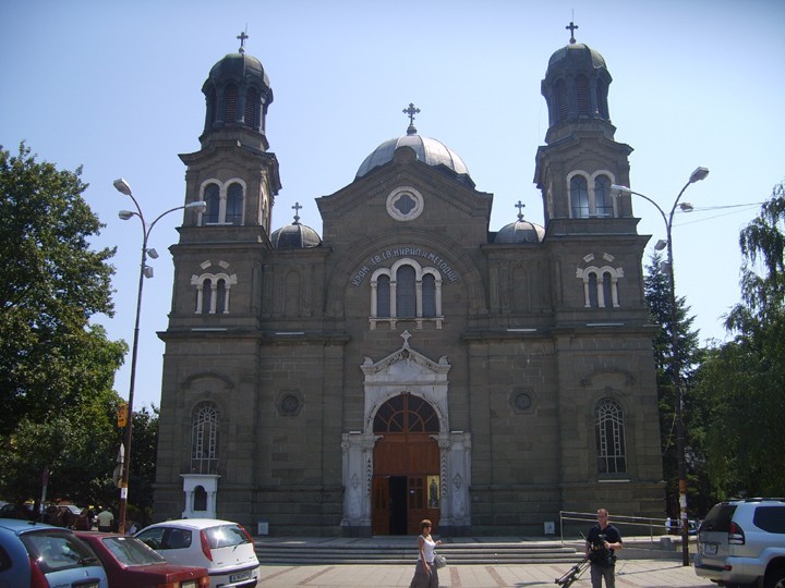 Церковь Св. Кирилла и Мефодия