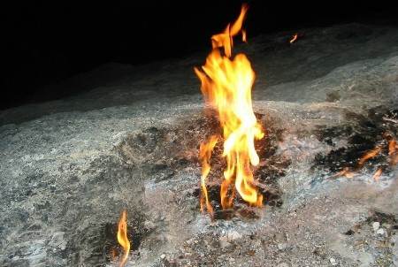 Огненная гора Янарташ