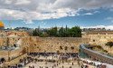 Экскурсии по Иерусалиму