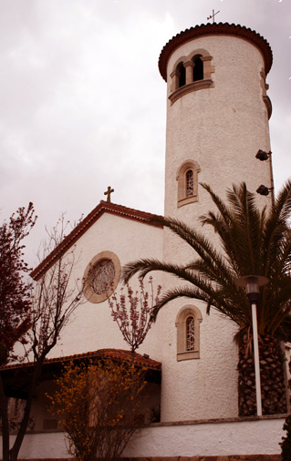 Церковь Санта-Мария-Platja d'Aro