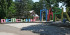 Аквариум находится на территории Симферопольского детского парка