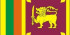 Флаг Шри Ланки