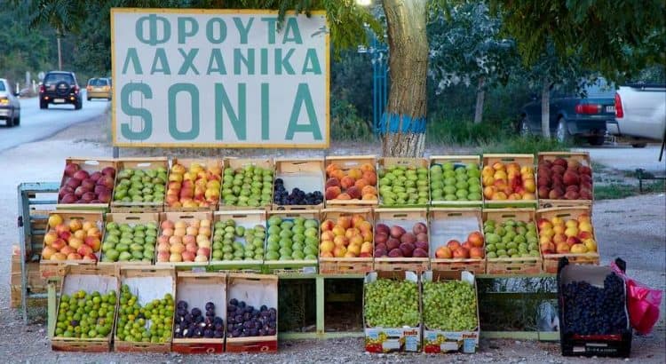 Фруктовая лавка в Греции