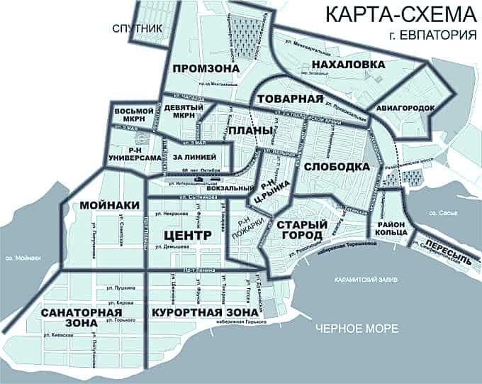 Карта-схема районов Евпатории
